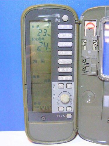 Amazon.co.jp: 東芝 エアコンリモコン WH-A2Y : ホーム＆キッチン